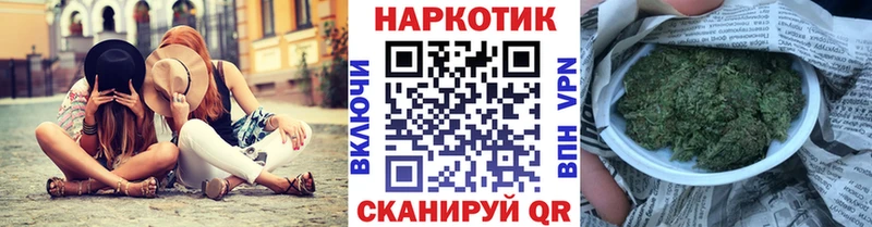 Купить наркотик аптеки Кимовск СК  Кодеин  АМФЕТАМИН  Псилоцибиновые грибы  КОКАИН  МЕФ 