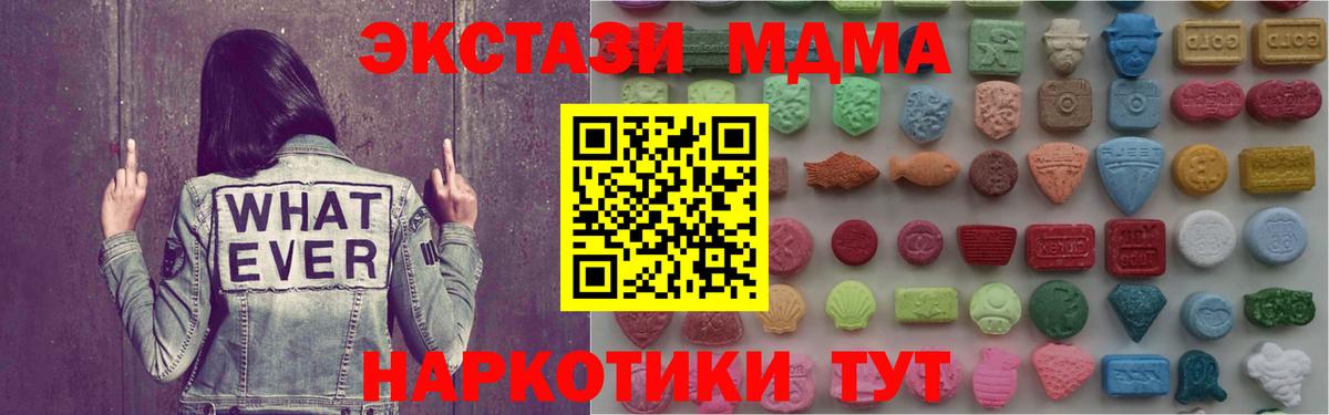Ecstasy louis Vuitton Кимовск