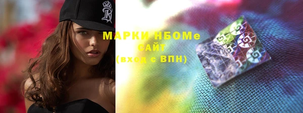 метадон Дубовка