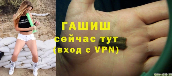 кокаин премиум Дрезна