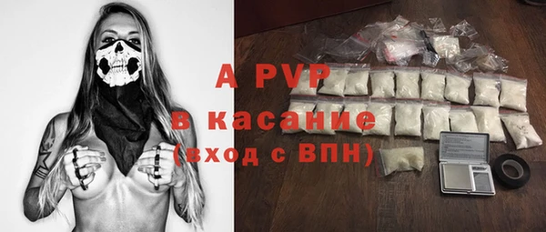 метадон Дубовка