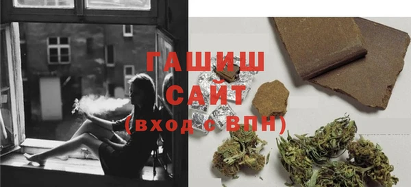 кокс Дубна