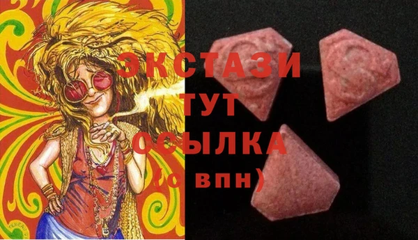 кокс Дубна