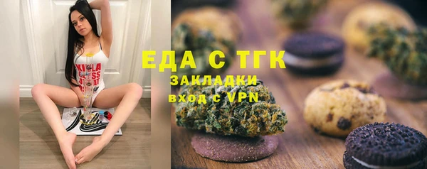 ешки Верея