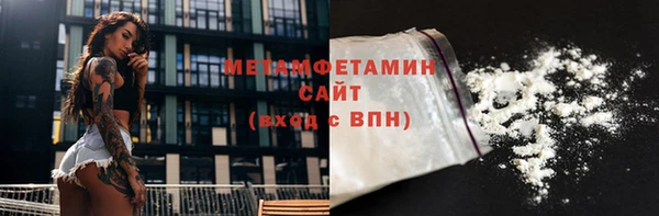 кокаин премиум Дрезна