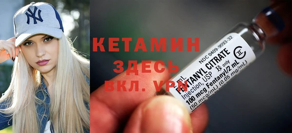 кокс Дубна