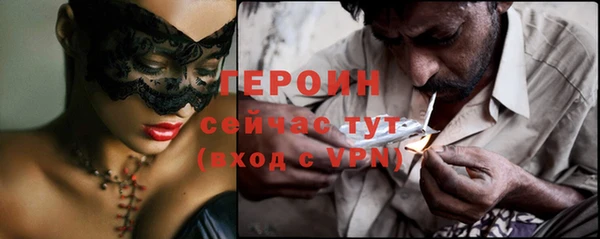 метадон Дубовка