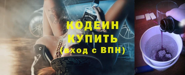 кокс Дубна