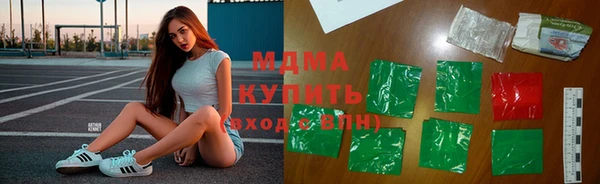 кокс Дубна