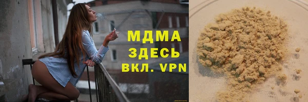 метадон Дубовка
