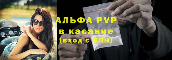 кокаин премиум Дрезна