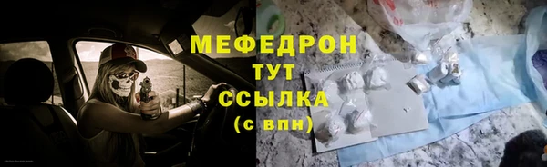 кокаин премиум Дрезна