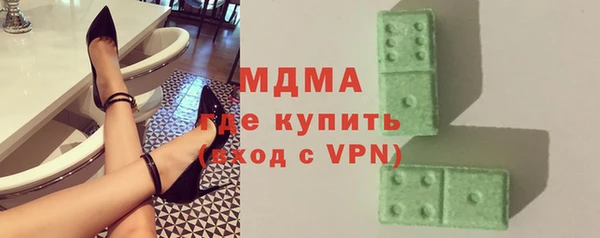кокс Дубна