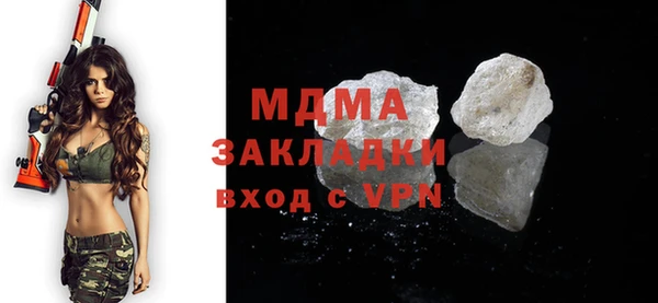метадон Дубовка