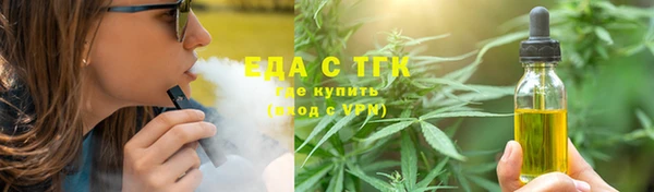 кокаин премиум Дрезна
