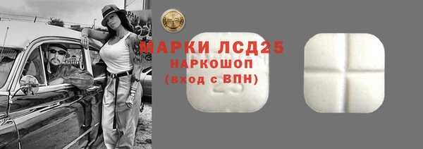 метадон Дубовка