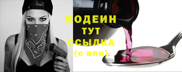 метадон Дубовка