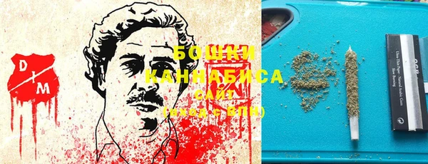 кокс Дубна