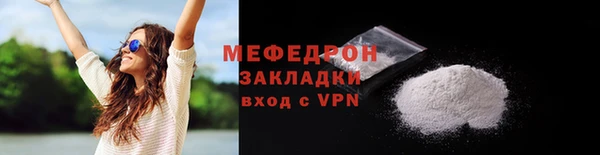 метадон Дубовка