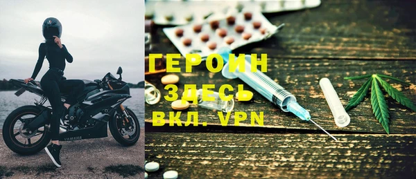 кокс Дубна