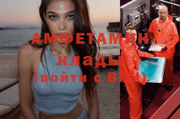 метадон Дубовка