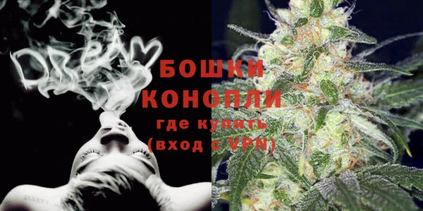 кокаин премиум Дрезна
