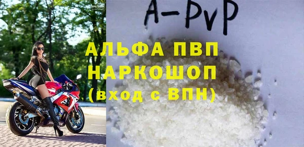 наркотики Чистополь