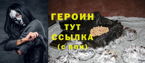 кокс Дубна