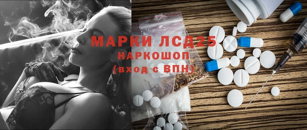 кокаин премиум Дрезна