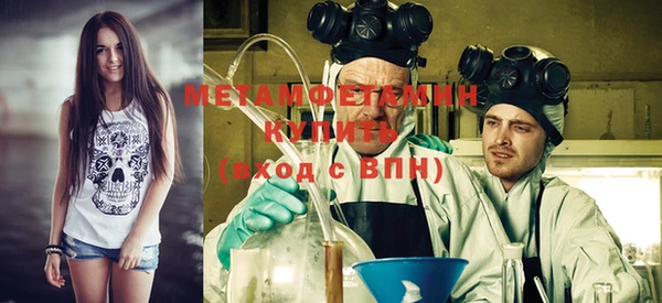 кокаин премиум Дрезна