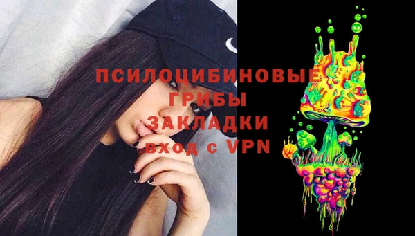 кокаин премиум Дрезна