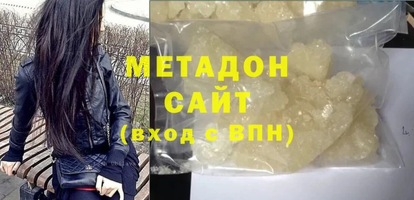 кокаин премиум Дрезна
