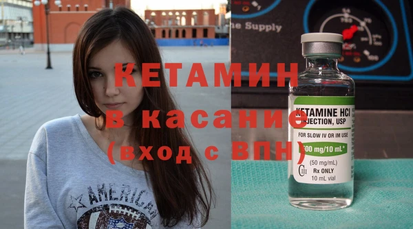 метадон Дубовка
