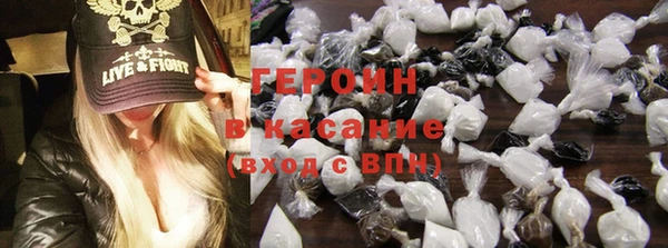метадон Дубовка