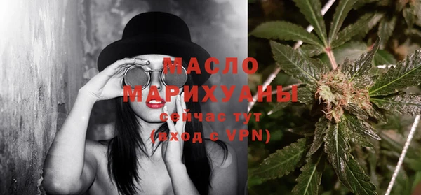 кокаин премиум Дрезна