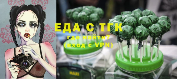 метадон Дубовка