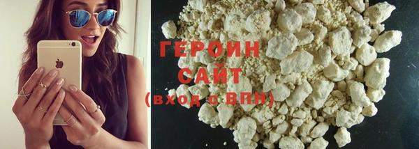 кокс Дубна