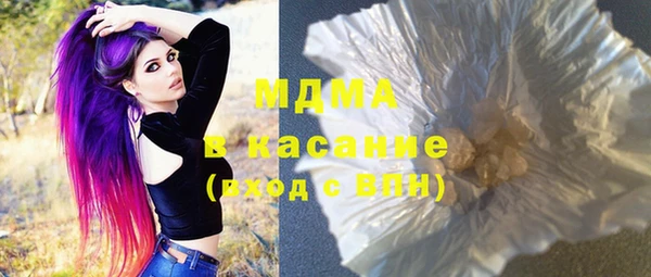 кокс Дубна