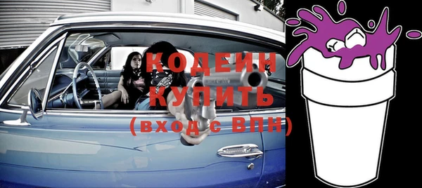 метадон Дубовка
