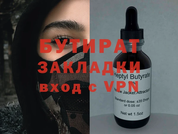 метадон Дубовка