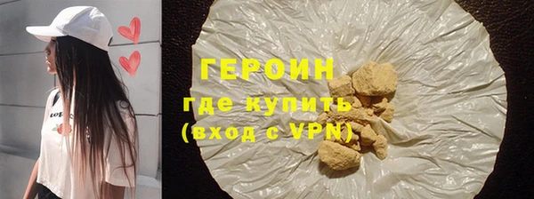 кокс Дубна