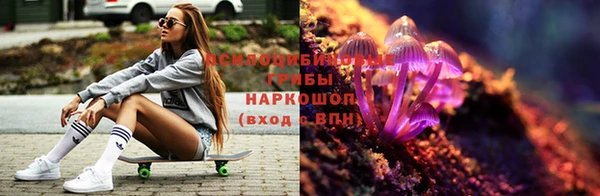 кокаин премиум Дрезна