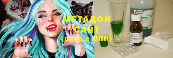кокс Дубна