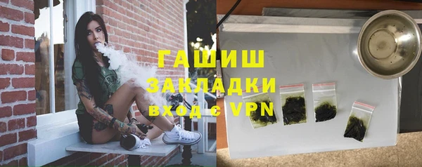 кокаин премиум Дрезна