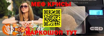 первитин Донецк