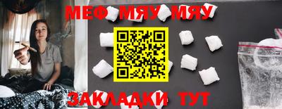 соль ск Донской