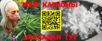 молекула духа Дубна