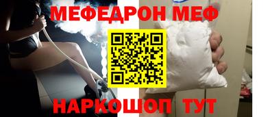 кокс Гагарин