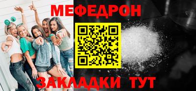 молекула духа Дубна