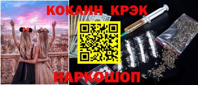 молекула духа Дубна